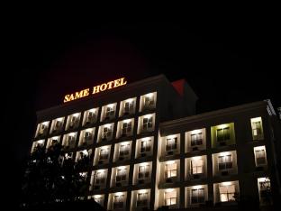 same hotel malang