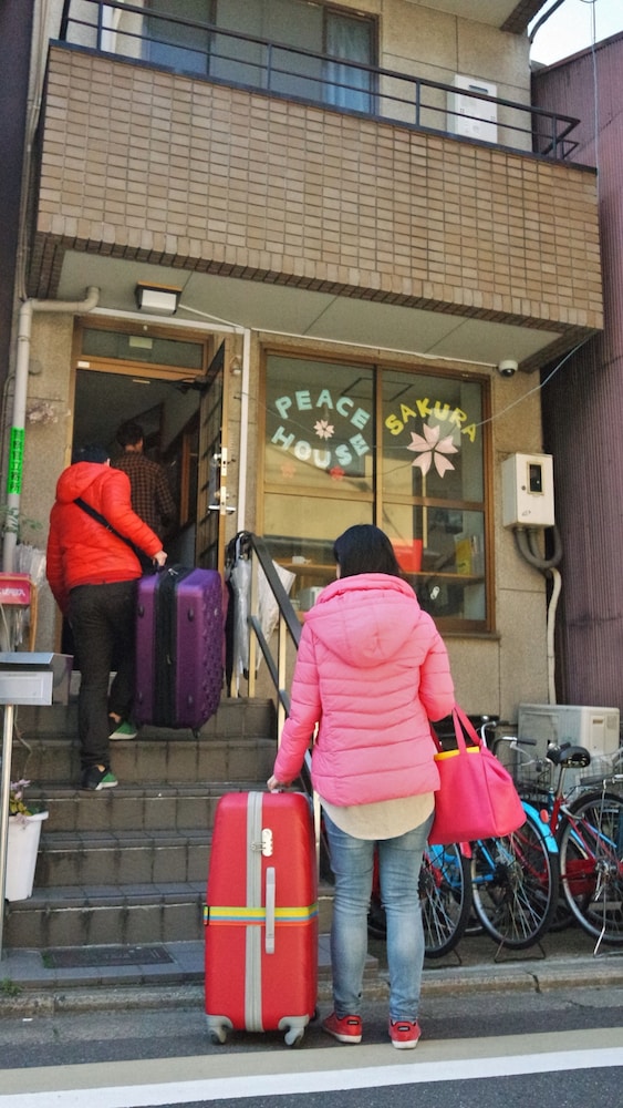 peace house sakura