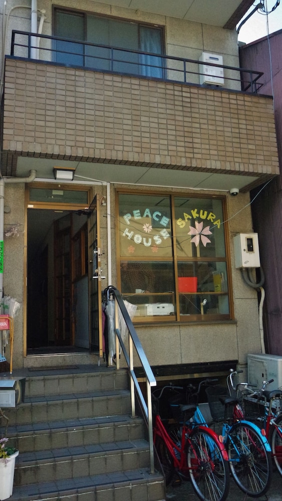 peace house sakura