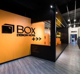 Taichung Box Design Hotel,Taichung>>Central,3 star