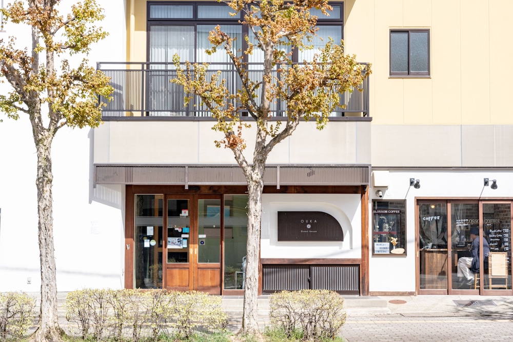 guest house ouka hostel