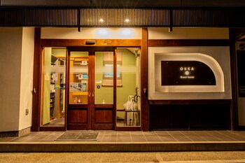 guest house ouka hostel