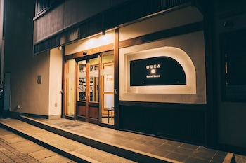 guest house ouka hostel