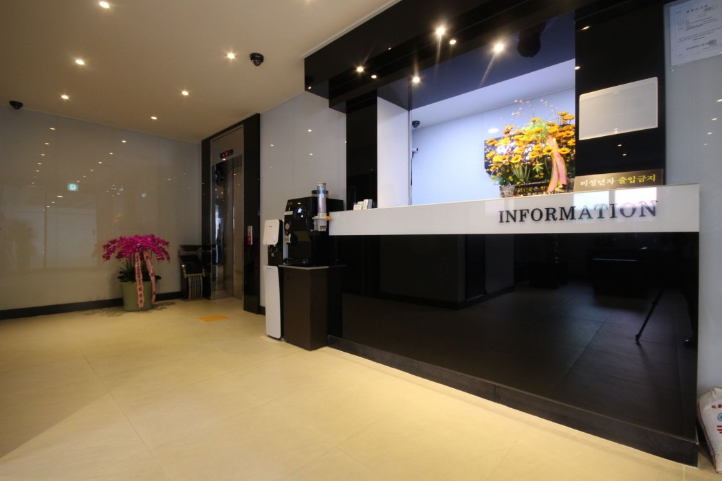 wa hotel nampo