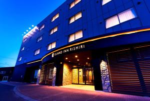 island inn rishiri