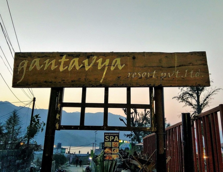 gantavya resort