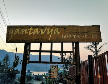 gantavya resort