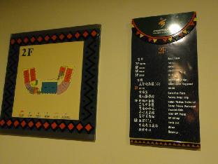 hoya resort hotel wuling