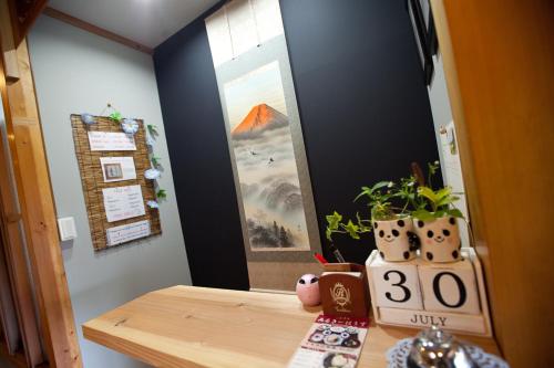 stay nikko guesthouse