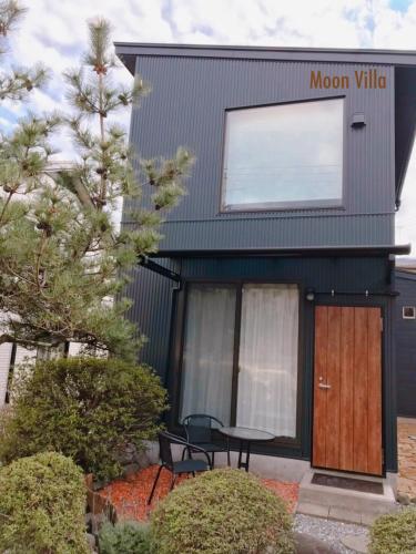 stay nikko guesthouse