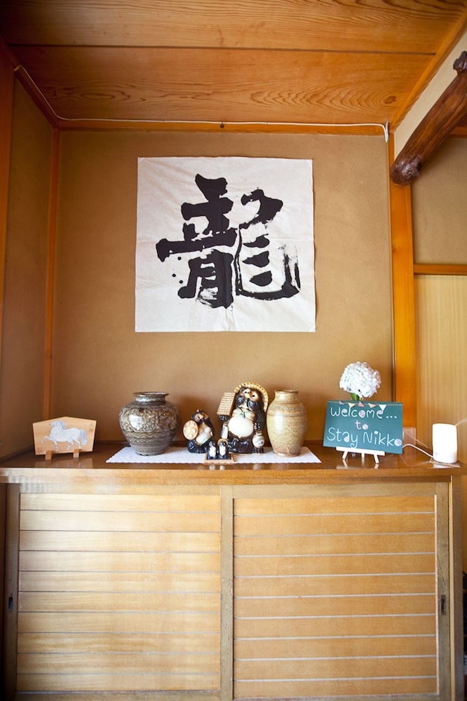 stay nikko guesthouse