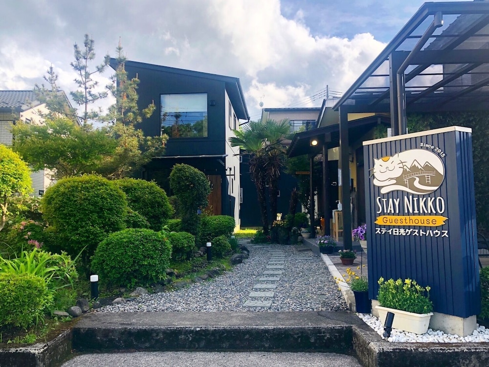 stay nikko guesthouse
