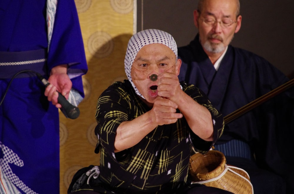 matsue