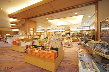matsue
