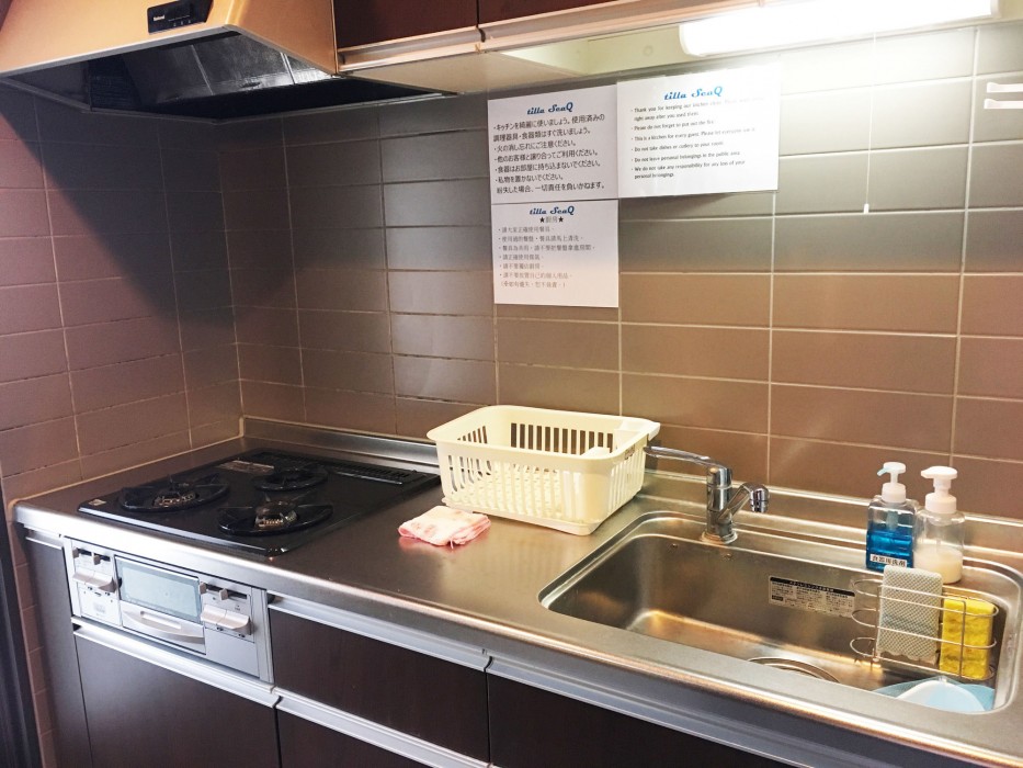 hotel e horizon resort condominium sesoko