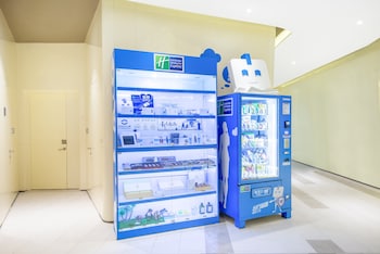 holiday inn express changzhou lanling by ihg