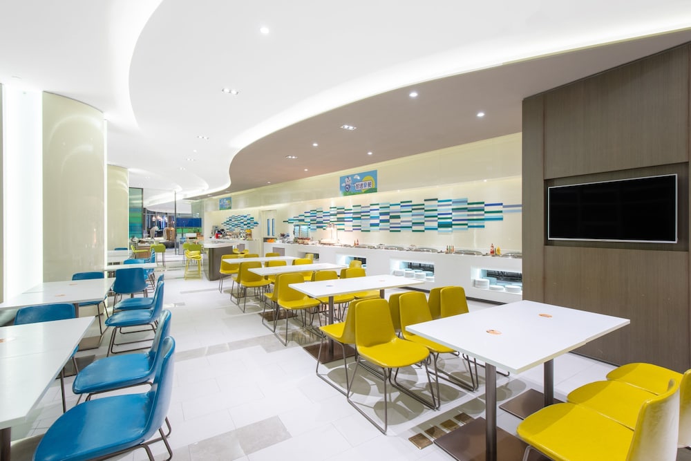 holiday inn express changzhou lanling by ihg