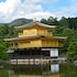 kyoto uraraka guest house