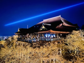 kyoto uraraka guest house