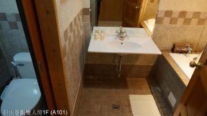 mone garden inn cingjing