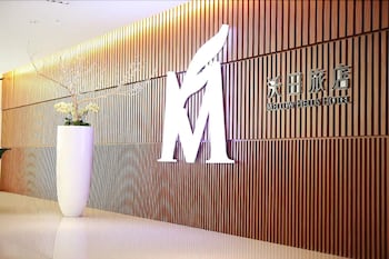 Mellow Fields Hotel,New Taipei City>>Beitou,4 star