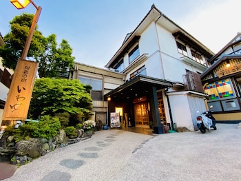 iwayu ryokan