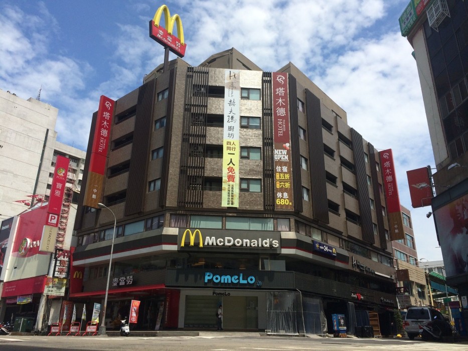 talmud hotel yizhong