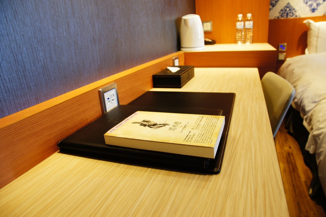 talmud hotel yizhong