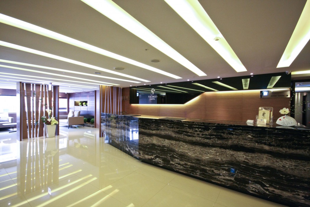 talmud hotel yizhong