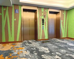 Uni Resort Ku-Kuan,Taichung>>Heping,4 star