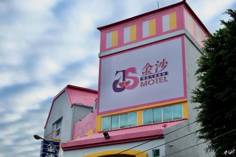 jin sha motel