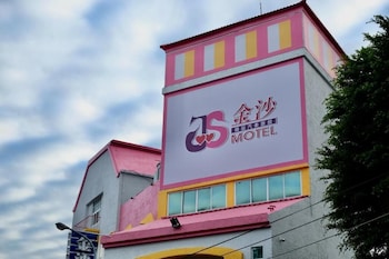 jin sha motel