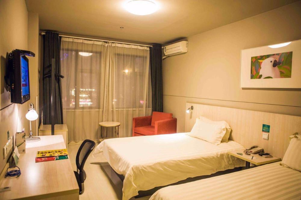 jinjiang inn hangzhou linan qianwang street