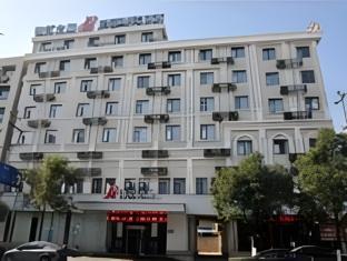 Jinjiang Inn Hangzhou Lin'an Qianwang Street,Lin'an>>Hangzhou,2 star