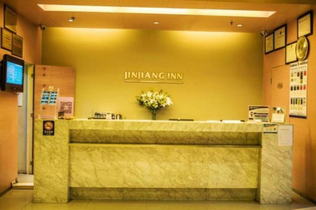 jinjiang inn hangzhou linan qianwang street