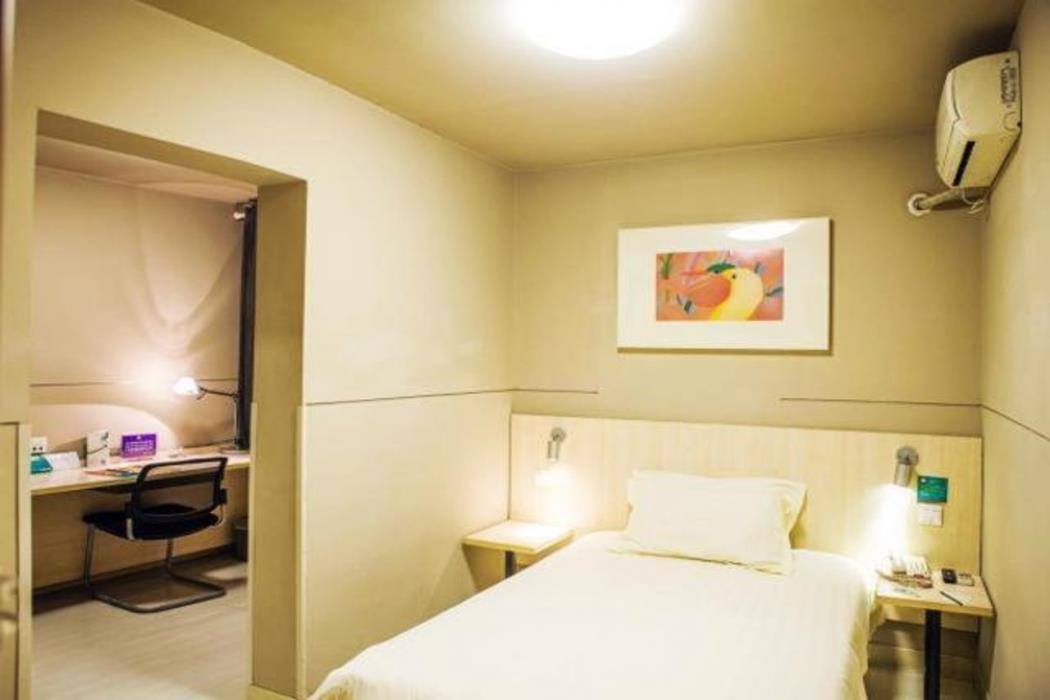 jinjiang inn hangzhou linan qianwang street