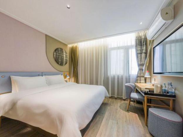 home inn neo maoming high speed railway station