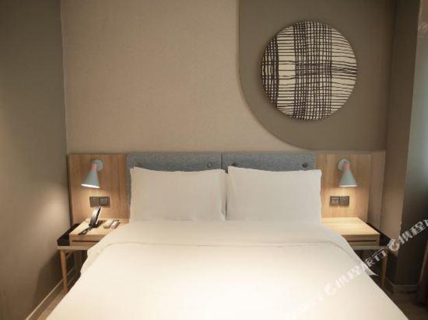 home inn neo maoming high speed railway station