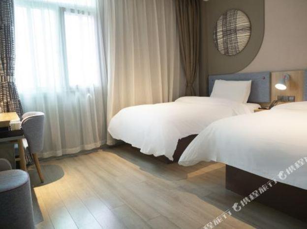 home inn neo maoming high speed railway station