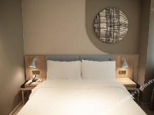 home inn neo maoming high speed railway station