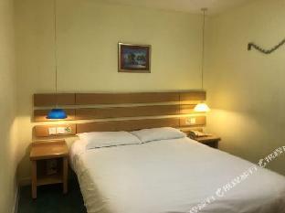Home Inn Neo (Maoming High-Speed Railway Station),,2 star