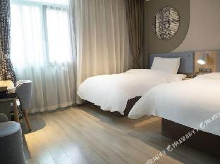 Home Inn Neo (Maoming High-Speed Railway Station),,2 star