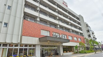 chikuma