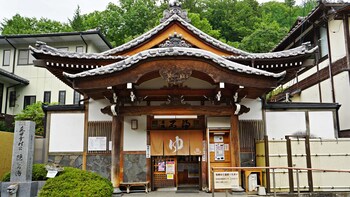 chikuma