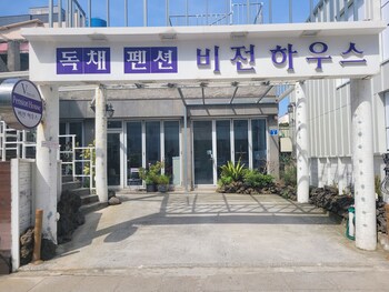 jeju city
