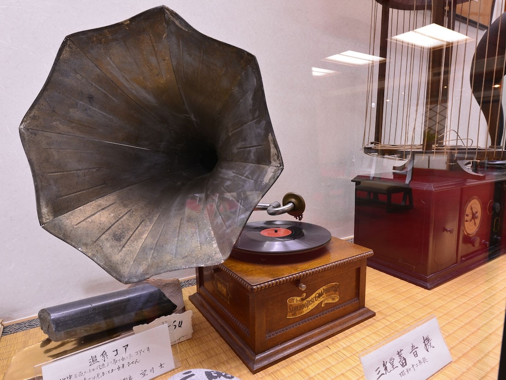 furuya ryokan
