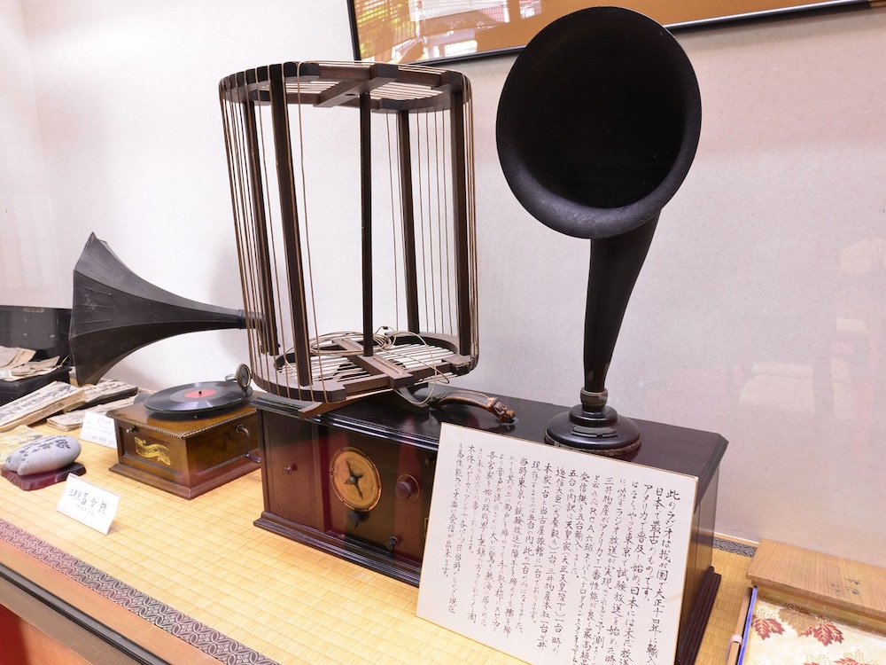 furuya ryokan