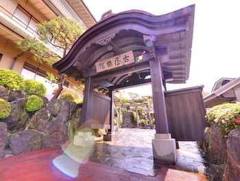 furuya ryokan