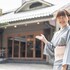 furuya ryokan