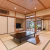 furuya ryokan